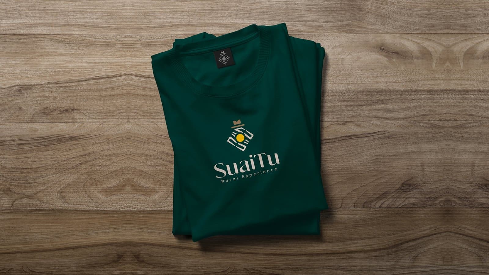 SuaiTu — pieza 22